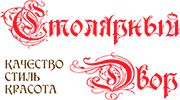 Логотип ООО "Столярный-Двор"